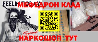 герыч Заводоуковск