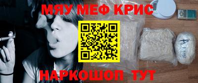 герыч Заводоуковск