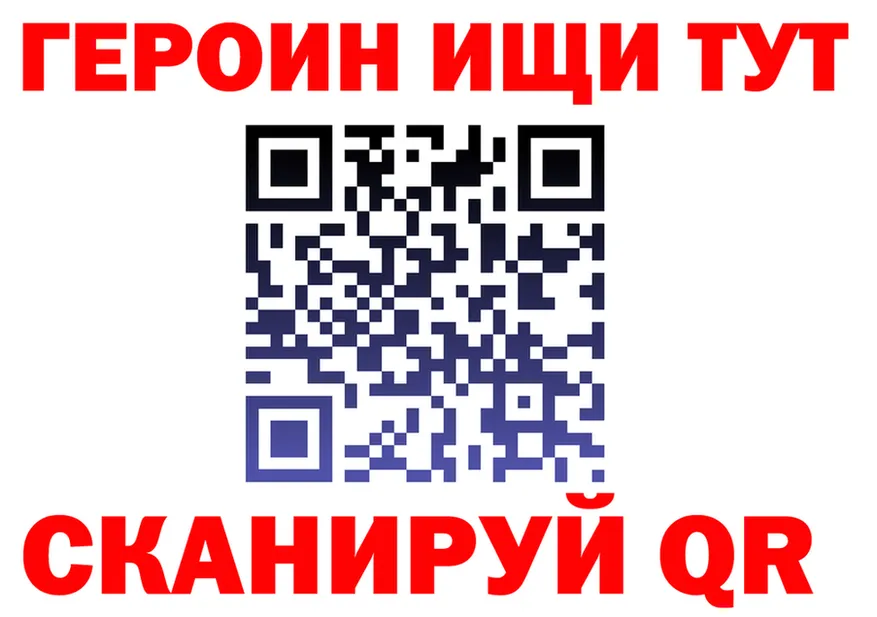 МЕФ VHQ ТОР площадка mega Ярцево