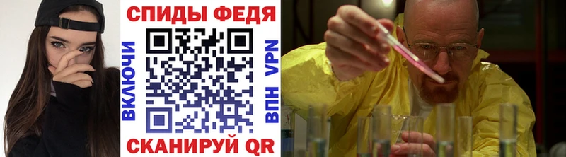 Первитин мет  Ярцево 