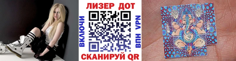 маркетплейс какой сайт  Ярцево  Марки NBOMe 1,5мг 